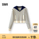 森馬（Semir）針織開衫女短款海軍領(lǐng)溫柔系春2025寬松條紋衫少女感109125106003