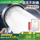 CUNKOY【德國】增壓淋浴花灑噴頭全套強勁家用多功能洗澡手持蓮蓬噴頭 單花灑【旋風(fēng)增壓】電鍍銀 三檔模式丨大水量享受暢快淋浴
