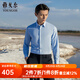 雅戈爾（YOUNGOR）長袖襯衫男易打理條紋襯衫 淺藍(lán) 39