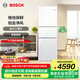 博世（BOSCH）冰箱274L三門(mén)家用小型電冰箱 混冷無(wú)霜 零度保鮮 獨(dú)立三循環(huán) 支持國(guó)家補(bǔ)貼 KKU28S20TI