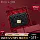 CinvaiKrose【克拉拉同款】包包女包2025新款斜挎包單肩包七夕情人節(jié)禮物 菱格黑【禮盒款】生日禮物送女友