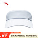 安踏運(yùn)動(dòng)帽跑步健身羽毛球網(wǎng)球帽涼感吸汗透氣輕便防曬帽空頂帽