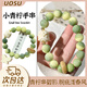 UOSU小青檸手串菩提根白玉菩提盤玩手串女繞指柔菩提根菩提子文玩念珠 菩提子手串【小青檸禮盒裝】