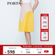 PORTS寶姿新品女裝百搭高腰撞色風(fēng)琴褶半身裙LN8S001HWB002 珍珠粉 M (6)