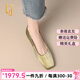 OLJ奢侈高端品牌女鞋小皮鞋2025新款淺口一腳蹬時尚方頭軟底平底單鞋 抹茶綠 37