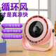 COZA【空氣循環(huán)扇】桌面小型風(fēng)扇USB家用臺(tái)式小電扇渦輪制冷便攜大風(fēng)力空調(diào)扇宿舍辦公室掛壁臥室廚房 【櫻花粉】4000毫安丨智能數(shù)顯丨100檔無級(jí)變速