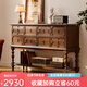 金梵 GEMPHO美式復古玄關(guān)柜入戶(hù)正對門(mén)客廳斗柜實(shí)木餐邊柜靠墻臥室收納儲物柜 四斗柜