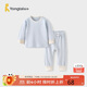 童泰（TONGTAI）寶寶秋衣套裝春秋莫代爾棉嬰兒衣服兒童內衣秋褲家居服藍色100cm