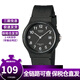 卡西歐（CASIO）時(shí)尚潮流休閑百搭簡(jiǎn)約經(jīng)典指針黑盤(pán)防水石英手表樹(shù)脂表帶日韓表 MW-59-1B