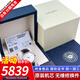 【二手99新】浪琴LONGINES名匠系列男表瑞士手表 全自動(dòng)折疊扣真皮男士機械表奢侈品腕表瑞表名表 23年 全套在?！?8.5mm皮帶】 進(jìn)口手表+全國包郵+終身售后