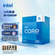 英特爾(Intel) i5-13400F 酷睿13代 處理器 10核16線程 睿頻至高可達(dá)4.6Ghz 20M三級(jí)緩存 臺(tái)式機(jī)CPU