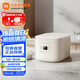 米家電飯煲N1 4L 電飯鍋28分鐘快速煮飯24H預(yù)約家用多功能電飯鍋 不沾黑晶內(nèi)膽煮粥防溢 米家電飯煲N1 4L