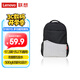 聯(lián)想（Lenovo）17.3英寸筆記本電腦包商務(wù)雙肩包休閑 適用聯(lián)想拯救者小新YOGA 大容量 B1801s灰黑色