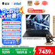 雷神獵刃S 2025【RTX5060】16英寸AI設(shè)計(jì)編程游戲本筆記本電腦(14代酷睿i9HX 16G 1T)國(guó)家政府補(bǔ)貼20%