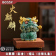 BOSSY故宮風(fēng)文創(chuàng)招財火麒麟桌面擺件書房茶室香插茶寵喬遷父親生日禮物 火麒麟【彩金】-煙斗【云錦禮盒】