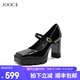 JOOC玖詩復(fù)古瑪麗珍鞋女2025春季新款開邊珠牛皮高跟方頭百搭單鞋7233 經(jīng)典黑 37