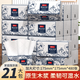 旭朵抽紙5.1斤480張批發(fā)整箱21包家用加厚加大包加長(cháng)餐巾紙衛生紙 5層 96抽*21包 整箱裝