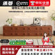 承晏復古風(fēng)中古全實(shí)木電視柜現代簡(jiǎn)約客廳卡門(mén)柜臥室儲物組合收納 【整裝發(fā)貨】胡桃色 拉桿款 【實(shí)木】60*40*50cm