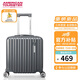 美旅箱包行李箱16英寸登機(jī)箱拉桿箱旅行箱機(jī)長(zhǎng)箱薯?xiàng)l箱炭灰色79B密碼箱