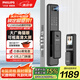 飛利浦（PHILIPS）智能門鎖電子密碼鎖指紋密碼鎖WIFI智聯(lián)防盜門鎖 301VP黑