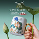 永豐源（auratic）幸福和鳴380ml 茶杯陶瓷馬克杯家用 水杯辦公室喝茶杯杯子 禮盒裝 馬克杯 380ml