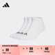 adidas三雙裝舒適短筒襪子男女阿迪達(dá)斯官方IA3943 白色/灰 M