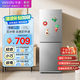 華凌美的出品  177升雙門兩門家電冰箱小型家用租房節(jié)能低音二門雙溫速凍冷凍冷藏小冰箱HR-185
