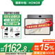 榮耀平板9 【國家補貼15%平板】12.1英寸2.5K高清平板電腦120Hz高刷二合一平板 8GB+256GB 標準版 星空灰