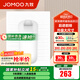 九牧（JOMOO）蹲便器 雙檔節(jié)水水箱抗污蹲便器 防臭勁沖自潔蹲便器套裝 大尺寸前排帶彎蹲便器14153