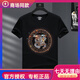酷奇歐洲站男夏季時尚百搭萊卡冰絲棉燙鉆短袖t恤霸氣大金龍圖案半袖 黑色金馬 M90-110斤