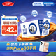 三元極致高品質(zhì)全脂純牛奶整箱250ml*16盒3.6g乳蛋白 禮盒裝