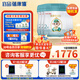 蓓康僖宜品啟鉑嬰幼兒配方純綿羊奶粉2段6-12個(gè)月適用800克*6
