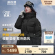 波司登（BOSIDENG）【反季】冬季極寒羽絨服鵝絨女款中長款連帽新國標(biāo)商場同款外套 【店長推薦】迷彩黑9813 XL 175/96A 體重約140-160斤