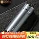 金鑲玉 銀杯 999足銀內(nèi)膽溫度顯示茶杯商務(wù)辦公杯茶具杯子送禮禮盒裝 海納百川數(shù)顯銀杯灰色款