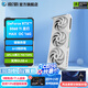影馳GeForce RTX 5060 Ti 星曜 金屬大師 圣刃 DLSS 4  電競游戲設計視頻渲染AI繪圖臺式機電腦顯卡 RTX5060Ti圣刃 MAX OC 16G