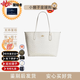 蔻馳（COACH）City33經(jīng)典老花按扣閉合托特包Tote包購物袋手提包新款贈(zèng)拉布布 冰川白老花 CV976-IMXU5