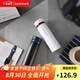 樂(lè)扣樂(lè)扣（LOCK&LOCK）保溫杯輕量杯水杯菲特旋蓋情侶杯兩件套450ml*2 白紅+黑藍(lán)套裝- 450ml *2
