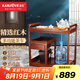 金灶（KAMJOVE） 多功能組合式木雕移動茶車茶盤 整套茶具套裝全自動上水電熱水壺 KW-6000配套泡茶壺H9 1個