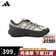 ADIDAS阿迪達斯男鞋女鞋春季新款戶外登山徒步跑步鞋防滑減震休閑運動鞋 JR7649【專柜正品 假一賠十】 40.5