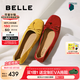百麗（Belle）舒芙蕾絨面平跟單鞋女2025秋新商場款羊皮軟底便鞋E1E1DCQ5預售 紅色 37