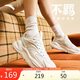 安踏不羈休閑鞋女鞋夏季新款網(wǎng)面鞋子男厚底百搭男女同款跑步鞋運(yùn)動(dòng)鞋