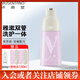 沐森堂狗狗沐浴露洗護(hù)二合一犬用 雅漱雙管寵物洗浴液洗澡香波 蓬松柔順 紫蘇雙管-低敏480ml 【贈品：稀釋瓶+便攜裝160ml】