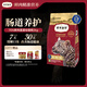 弗列加特貓糧 全價(jià)鮮肉天然糧 腸道養(yǎng)護(hù)配方 幼貓貓糧雞肉2kg