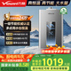 萬和（Vanward）【ME5T16真節(jié)能認證】16升燃氣熱水器天然氣【國家補貼15%】水氣雙伺服恒溫 低水壓啟動