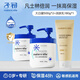 子初凡士林兒童倍潤保濕霜大白罐身體乳嬰兒寶寶專(zhuān)用補水保濕500g 倍潤保濕霜500g*2+潤膚乳180g*1