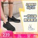 斯凱奇（Skechers）閃穿鞋男鞋秋季休閑健步鞋一腳蹬運動(dòng)鞋百搭軟底布鞋118306