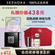 紀梵希（Givenchy）明星四宮格柔霧散粉輕盈無痕四色紀梵希散粉定妝蜜粉 1號色套裝A【新版】