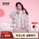 波司登（BOSIDENG）25新款羽絨服女童短款90絨5A抗菌絨連帽泡芙保暖外套T250243102Q 云朵灰8H49 130 /64 約115-130cm 26kg