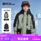 雪中飛【一衣三穿】兒童羽絨服2024新款洋氣男童工裝可拆三合一冬季外套 艾葉綠 170