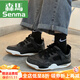 森馬（Semir）網(wǎng)紅情侶氣墊鞋女2025新款潮流鞋子女運動鞋休閑板鞋跑步鞋 黑炫彩 9005贈送運費險 37